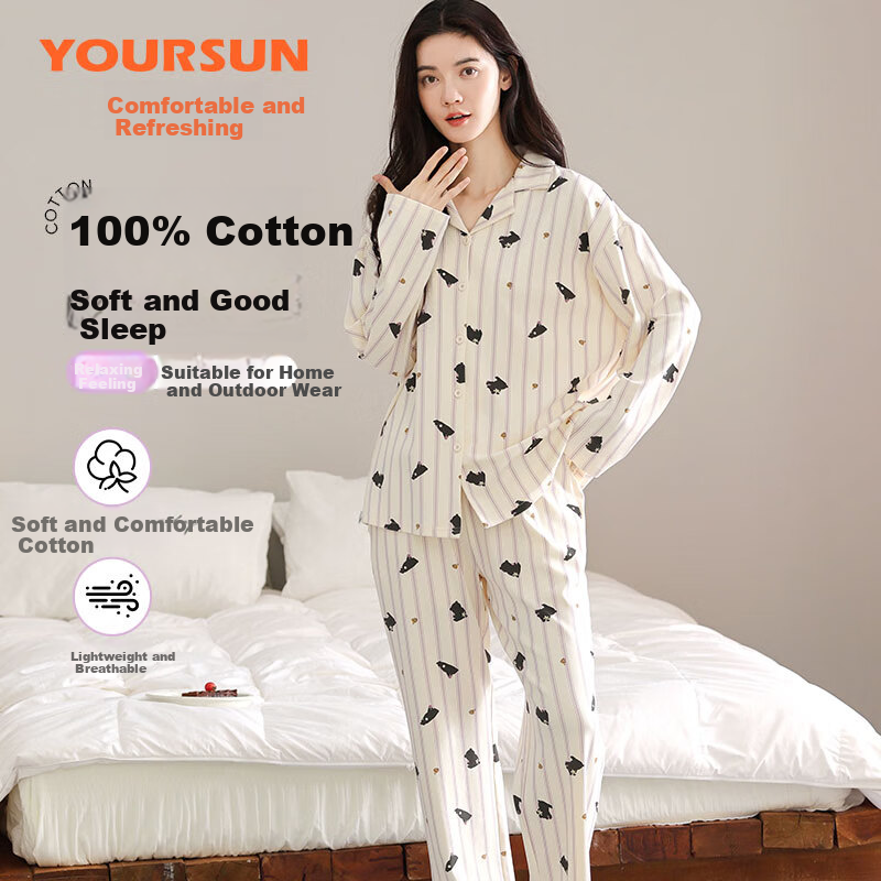 Yiershuang 100% Cotton Women's Printed Cardigan Pajamas