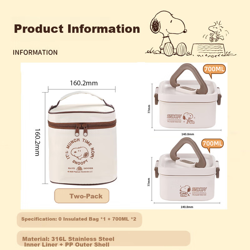 SNOOPY 316 Stainless Steel Lunch Box with Microwaveable Bento