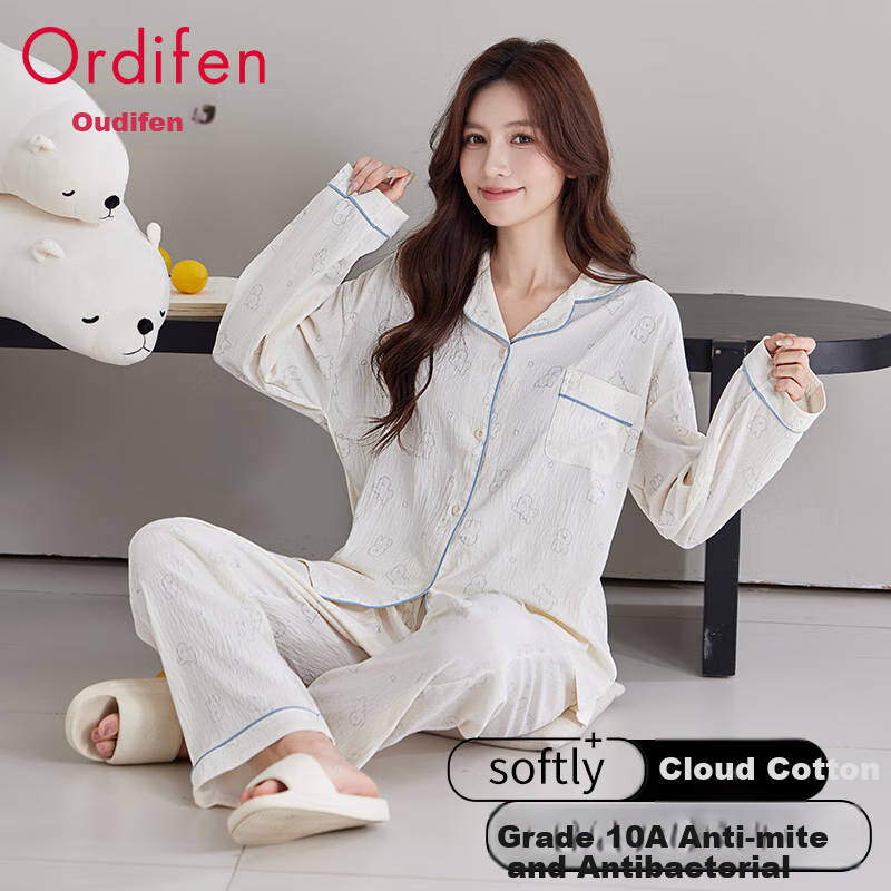 Ordifen Women's Antibacterial Pajamas