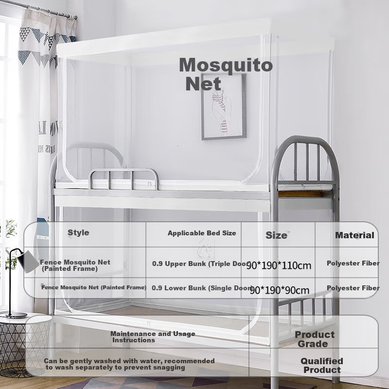 AVIVI Student Mosquito Net Dorm Fence