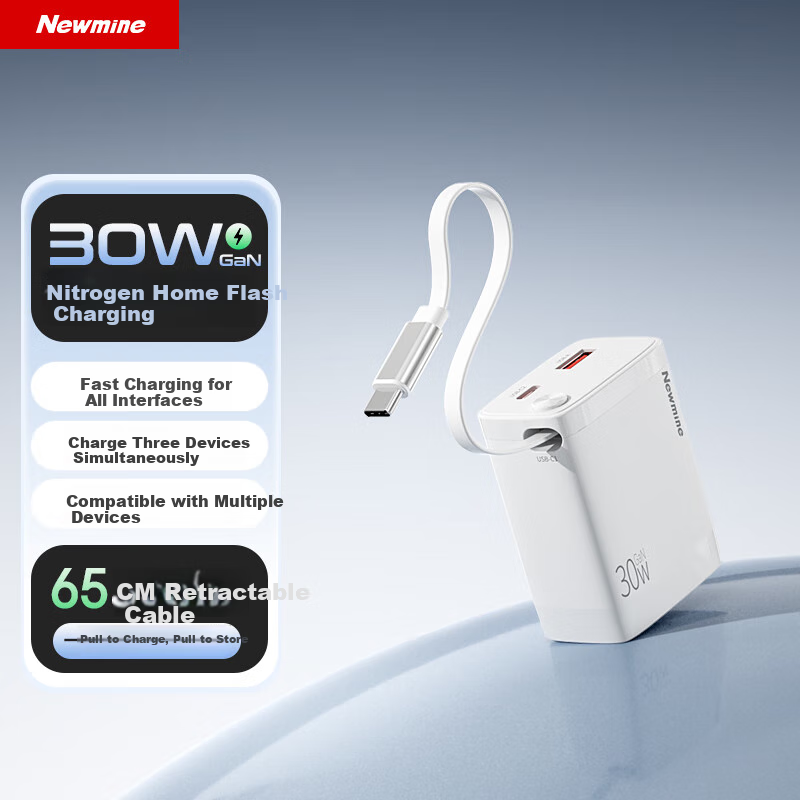 Newmine 30W Fast Charging Adapter with Retractable Cable