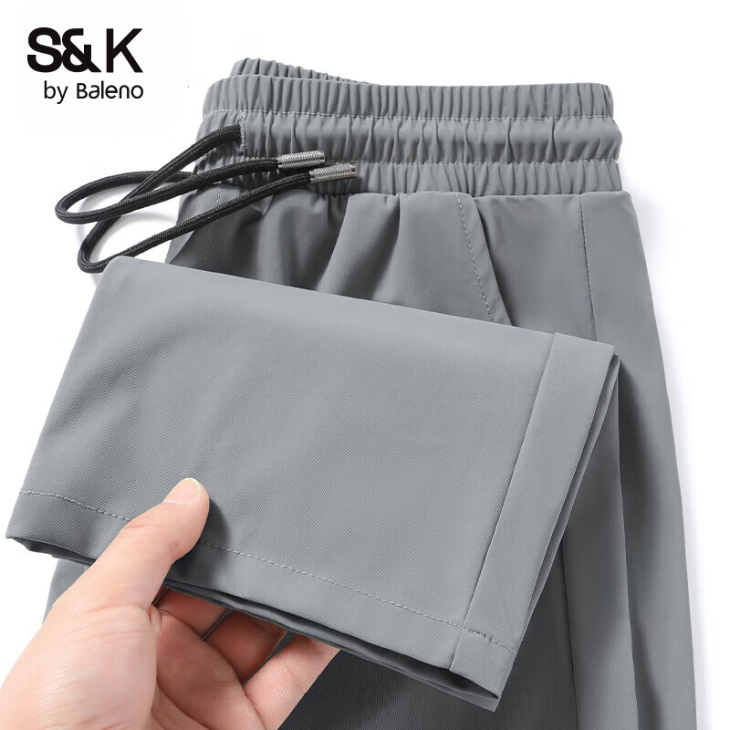 Baleno S&K Series Ice-Cool Straight-Leg Pants for Men