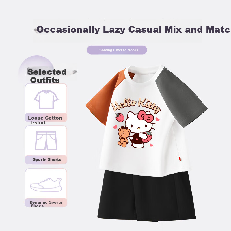Hello Kitty Girls' Short-Sleeve T-Shirt