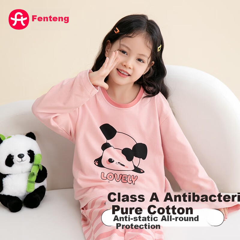 Fenteng Girls' Panda Pajamas - Ultra-Soft & Comfortable