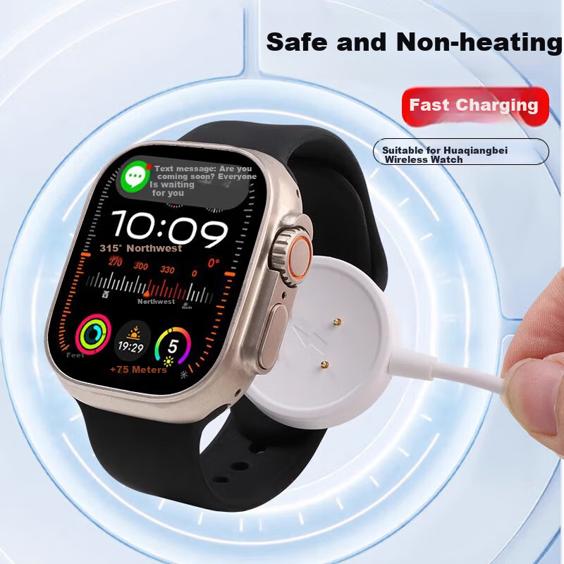 CHENSONG Magnetic Watch Charger for Huaqiangbei S9 Ultra2