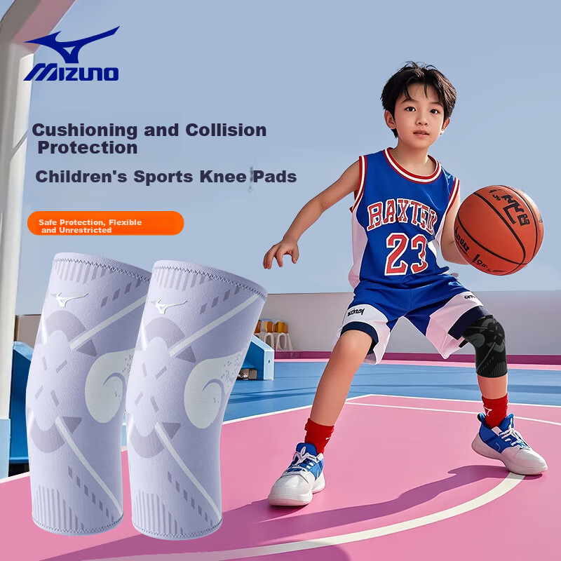 MIZUNO Kids Knee Pads - Impact Resistant Sports Support