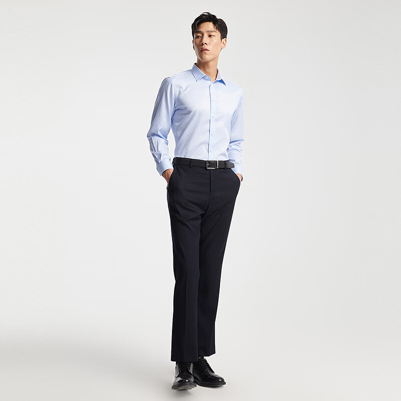 YOUNGOR Men's Wrinkle-Free Long-Sleeve Striped Shirt