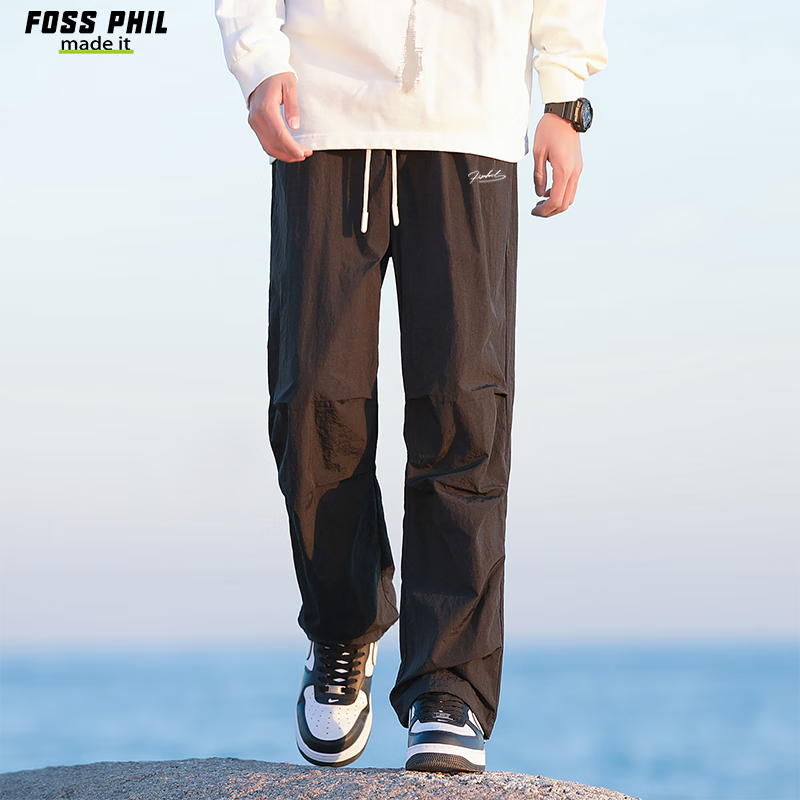 Foss Phil Cargo Pants - Ice-Cool Sports Style