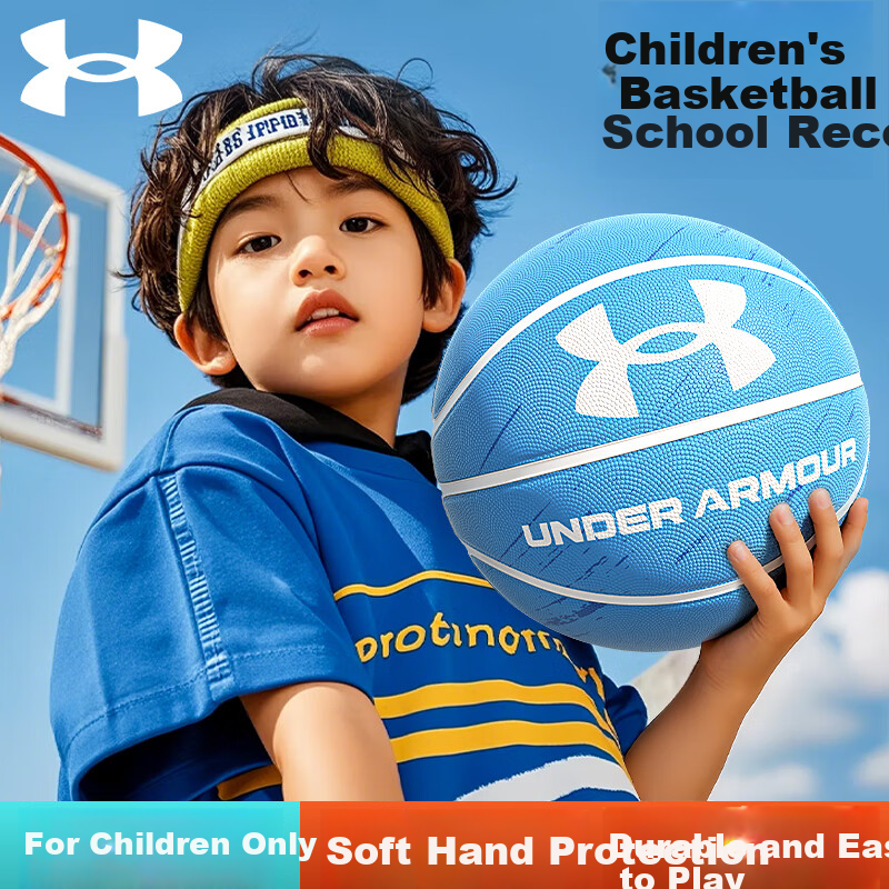 Under Armour Kids Basketball Size 5 - Blue Meteor