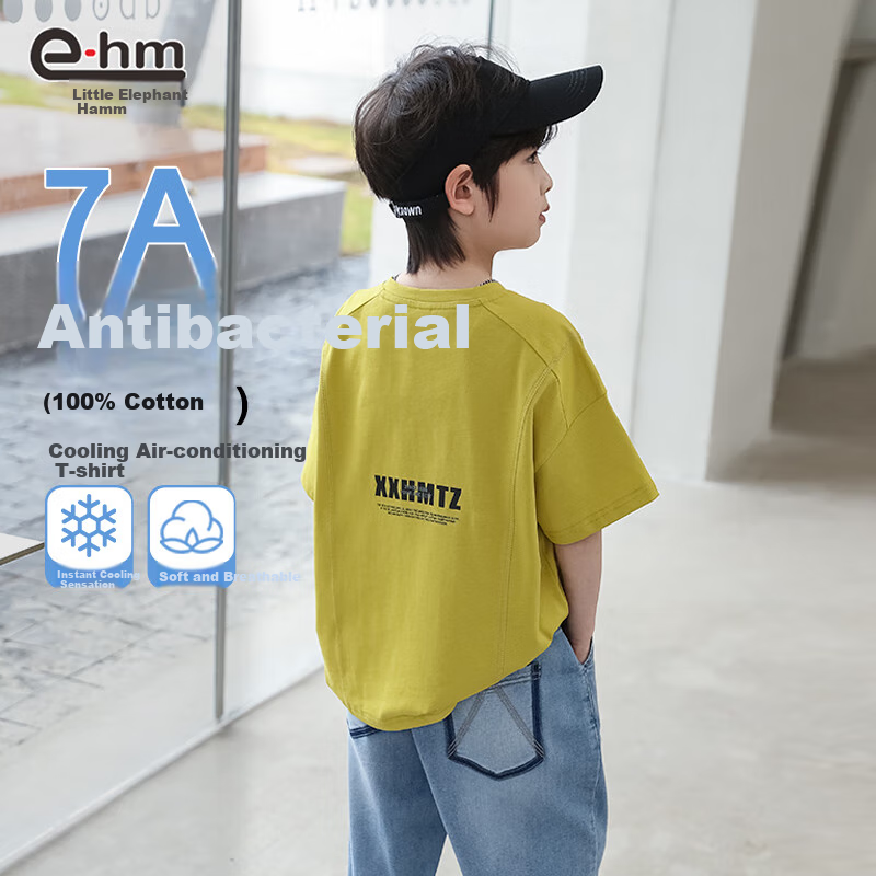 Xiaoxianghanmu Kids' Pure Cotton T-Shirt