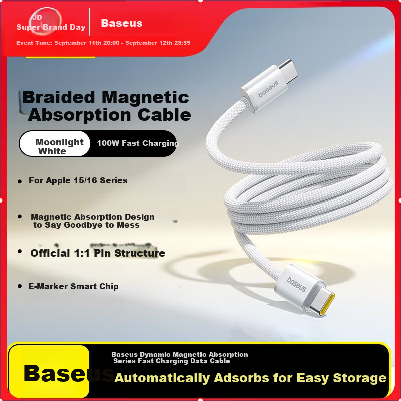 Baseus Magnetic Type-C Charging Cable