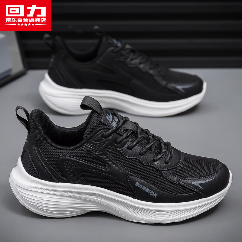 Warrior 2026 Spring Thick Sole Height-Increasing Shoes
