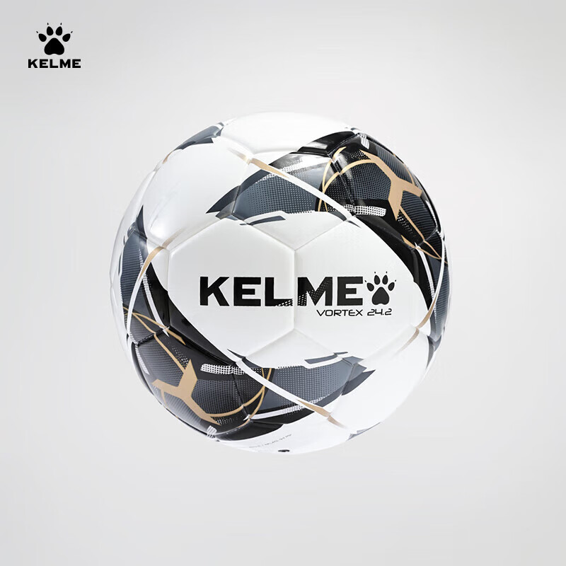 KELME Hot-Melt Soccer Ball - Youth Training