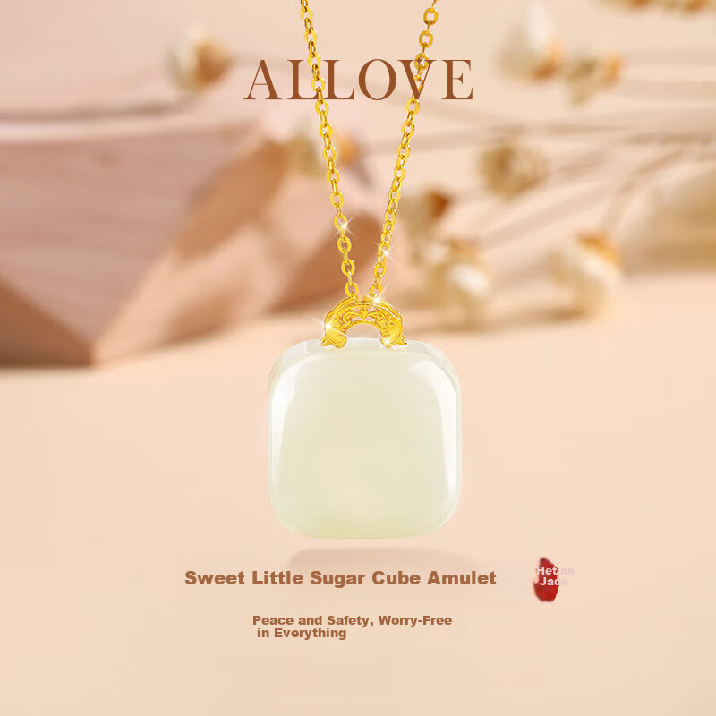 ALLOVE Hetian Jade Sugar Cube Necklace