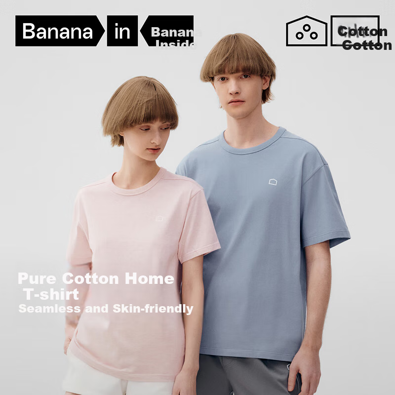 Bananain Cotton 301H Men's Couple T-Shirt