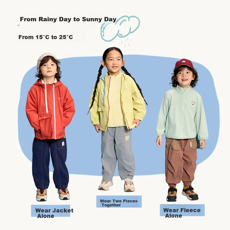 Papa Autumn Little Charm Windproof Jacket