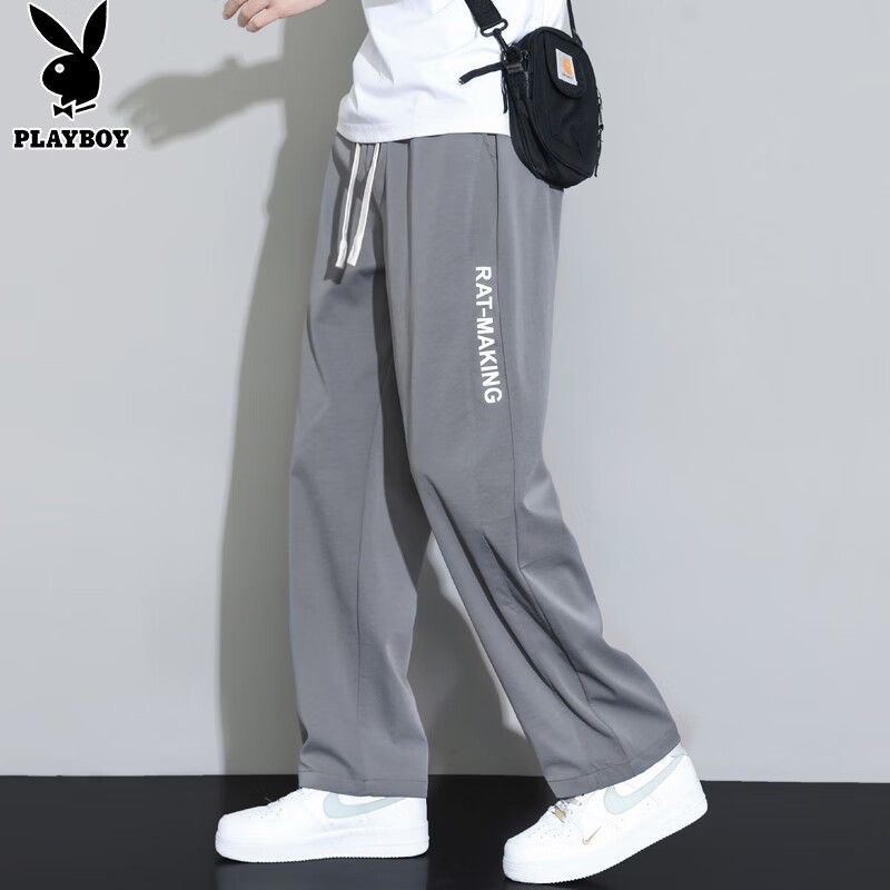 PLAYBOY Men's Trendy Wide-Leg Casual Pants