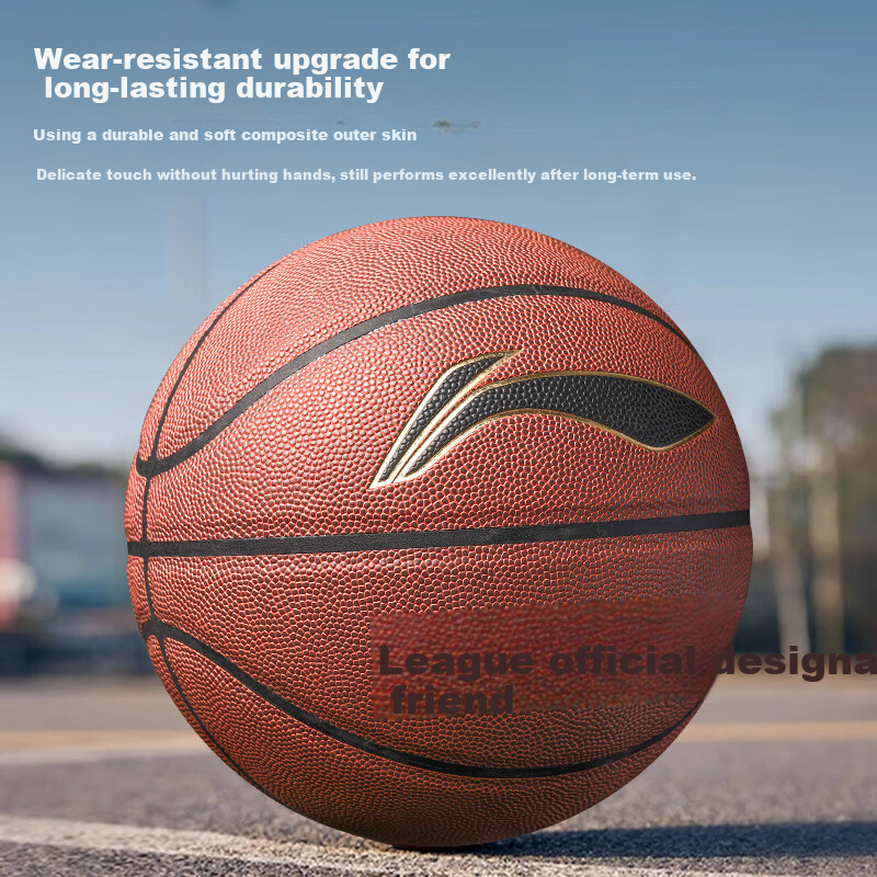 Li-Ning Basketball Shoes for Kids