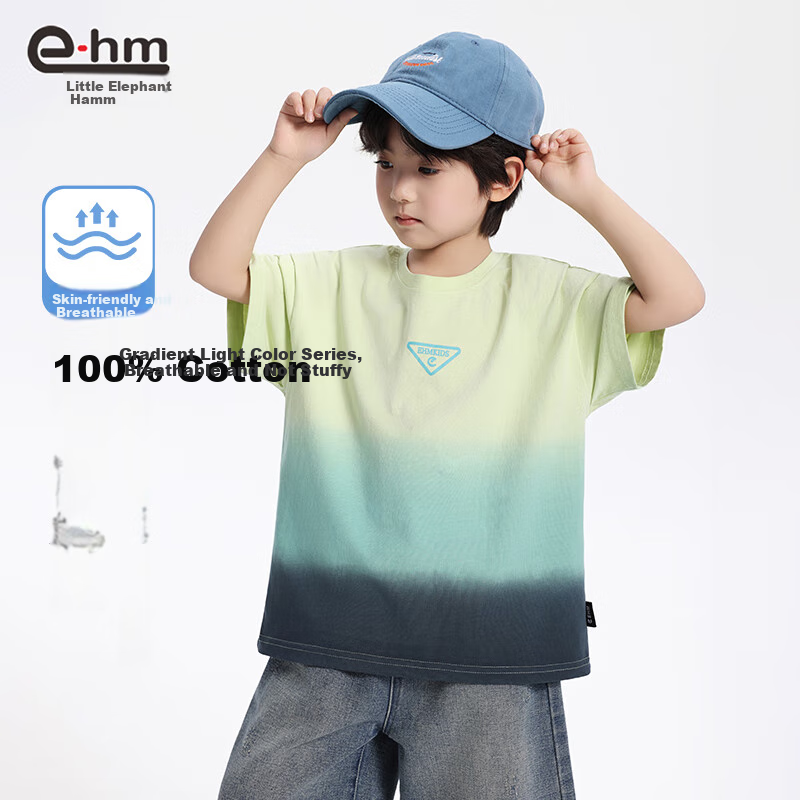 Xiaoxianghanmu Boys' Pure Cotton T-Shirt