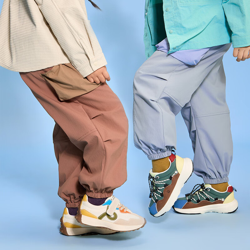 Papa Autumn Kids Joggers - Triple-Protection