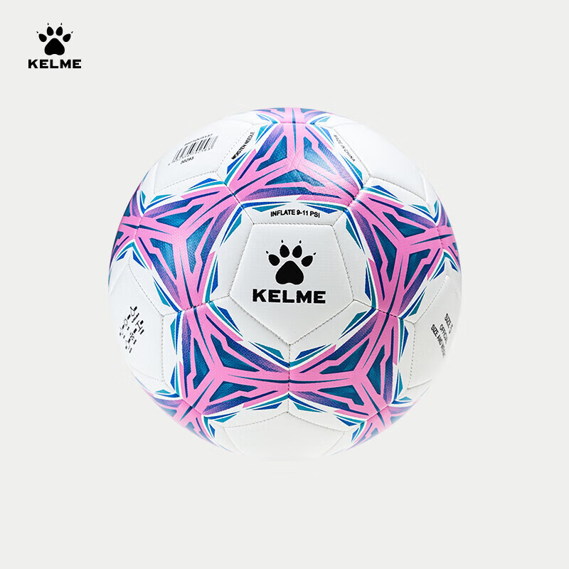 KELME Machine-Sewn Football Training Ball