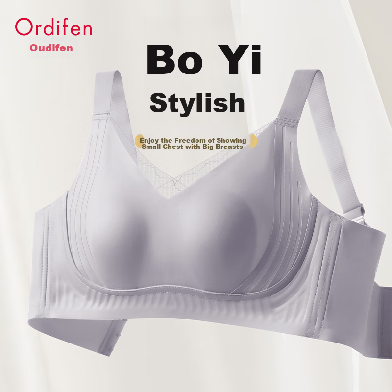 Ordifen Large Bust Minimizer Bra with Seamless Push-Up Support