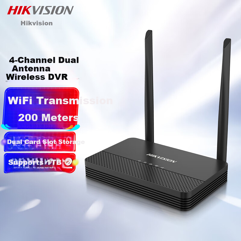 HIKVISION 4-Channel Wireless Video Recorder with Dual Antennas