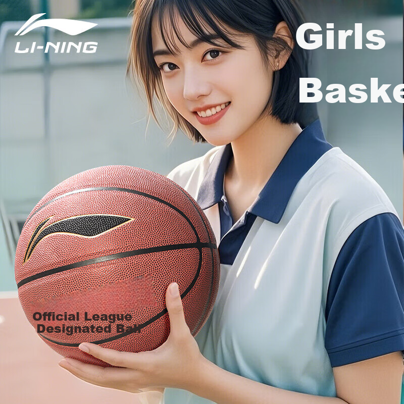 Li-Ning Basketball CBA Match Training M