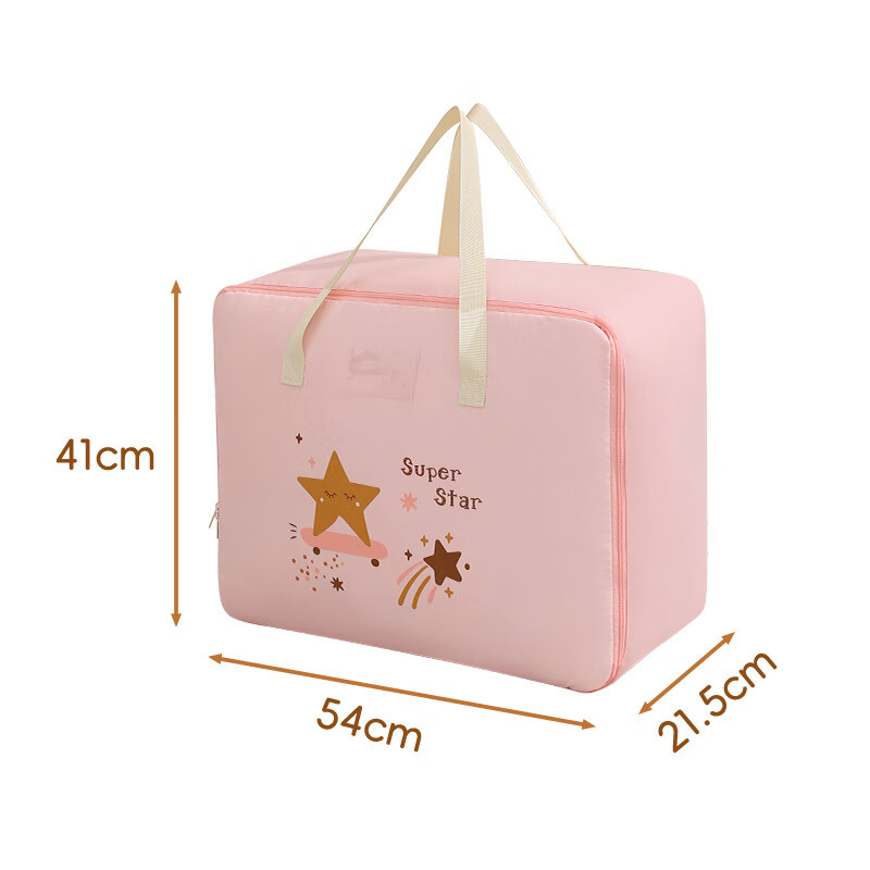Huaqizhigu Quilt Storage Bag for Kids