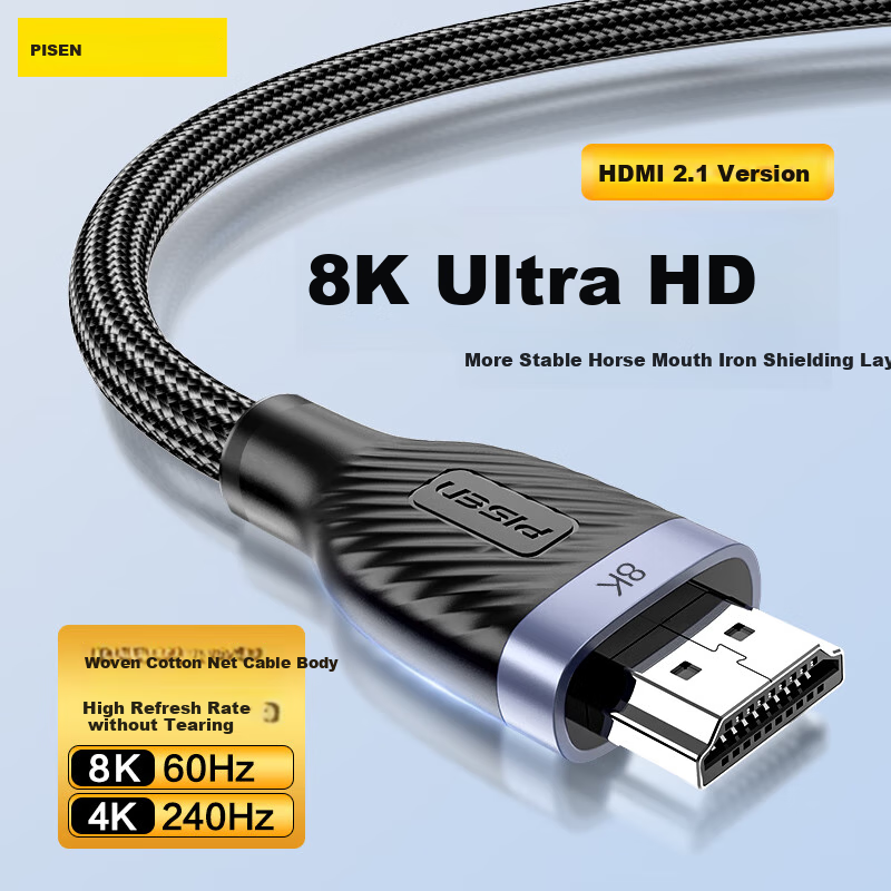 PISEN 8K HDMI Cable Version 2.1