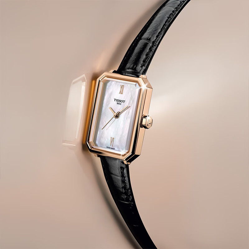 TISSOT Little Beauty Heart-Shaped Women's Watch