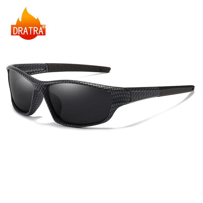 DRATRA Anti-Glare Polarized Sunglasses for Driving & Fishing