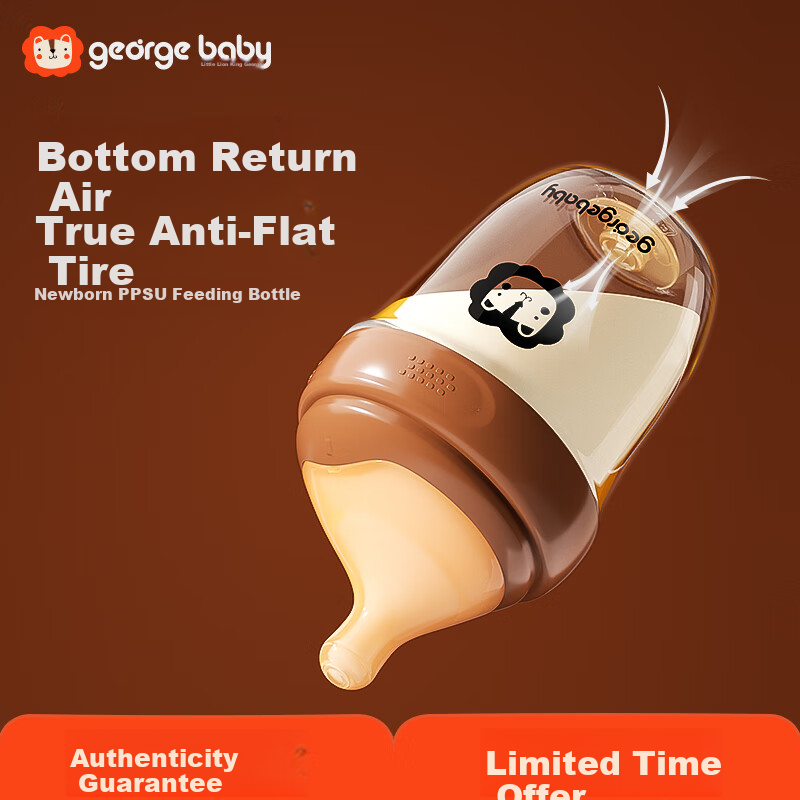 Xiaoshiwang-Qiaozhi Anti-Colic Bottle