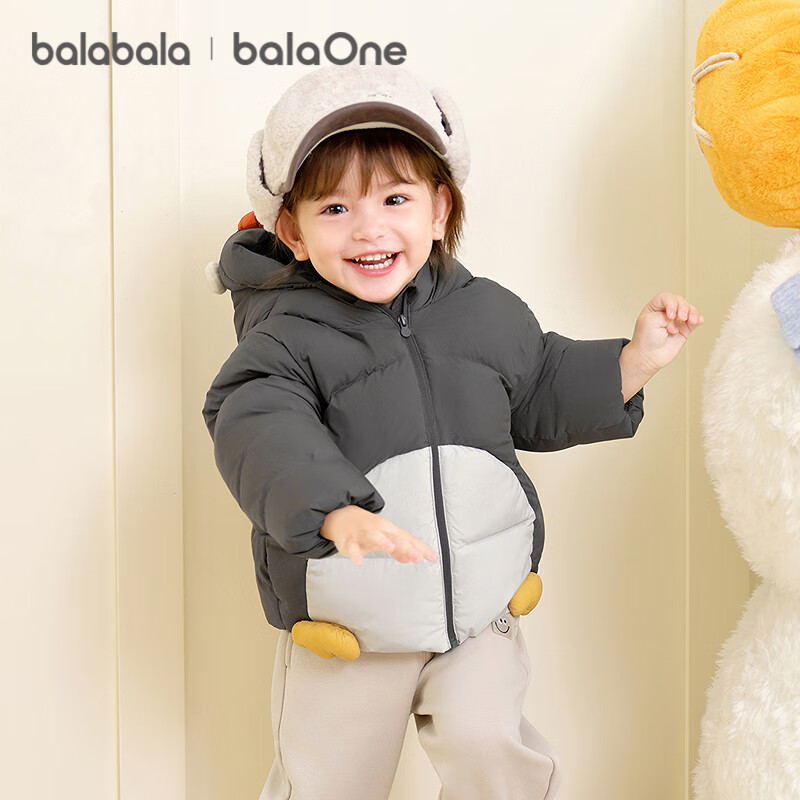 BALABALA Kids Down Jacket - Thick Warm Coat for Boys & Girls