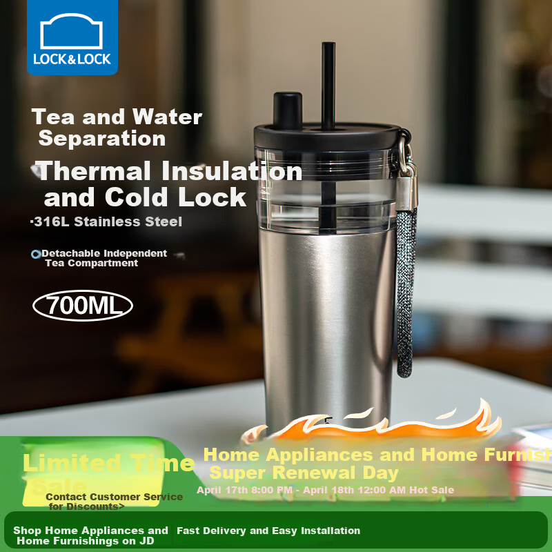 Lock&Lock Insulated Water Bottle - Large Capacity with Tea Separation Straw