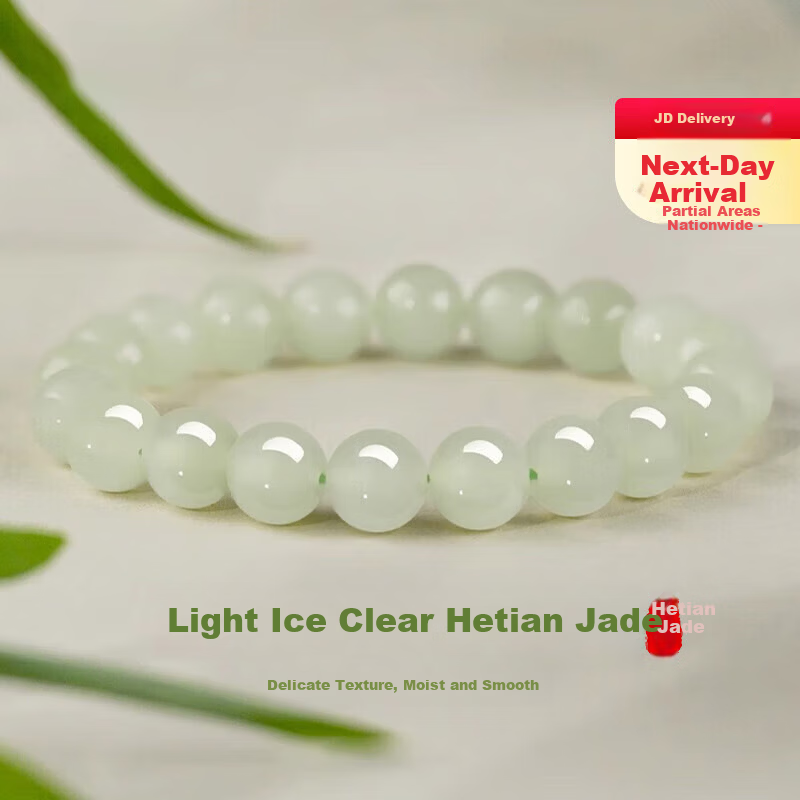 ALLOVE Qingshui Jade Lucky Bead Bracelet for Women