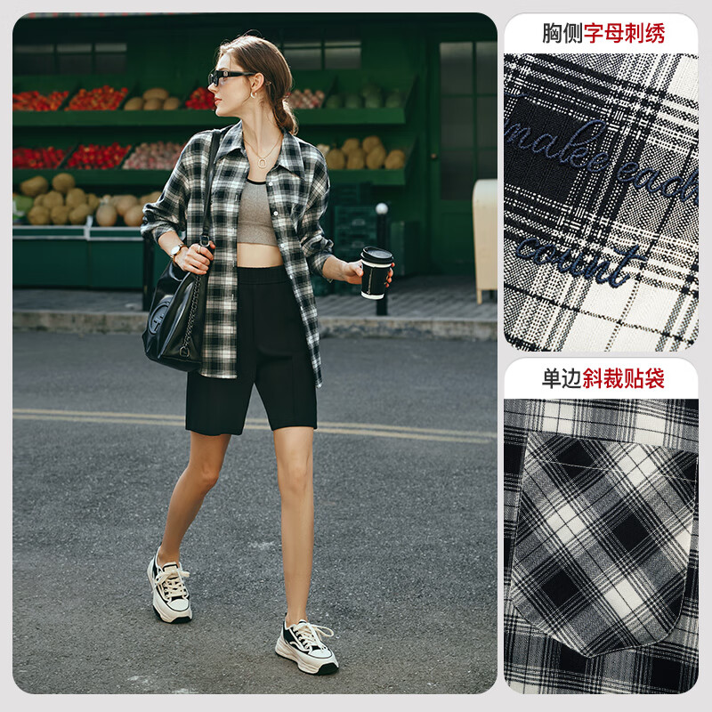 Olrain Eurier Women's Plaid Shirt