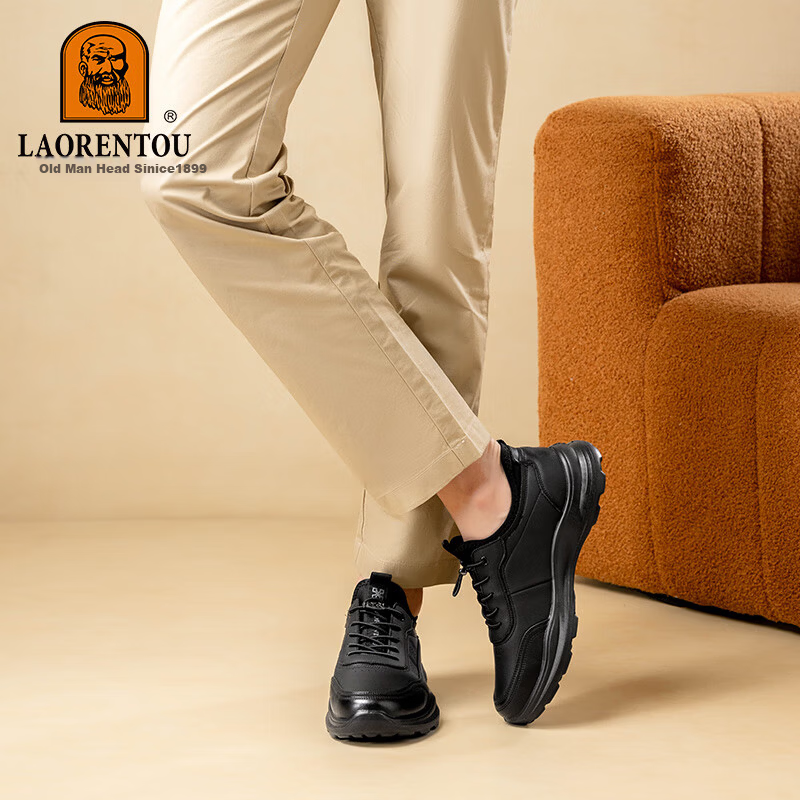 LAORENTOU Men's Thick-Soled Casual Walking Shoes