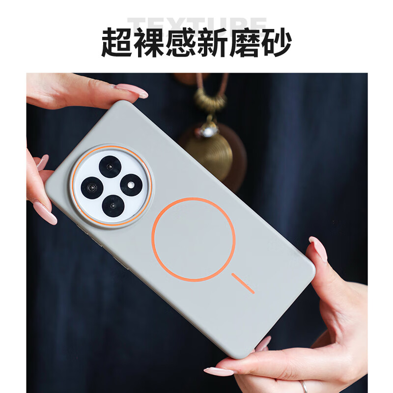 NEYAA Shockproof Phone Case for OnePlus Ace5/Ace5 Pro