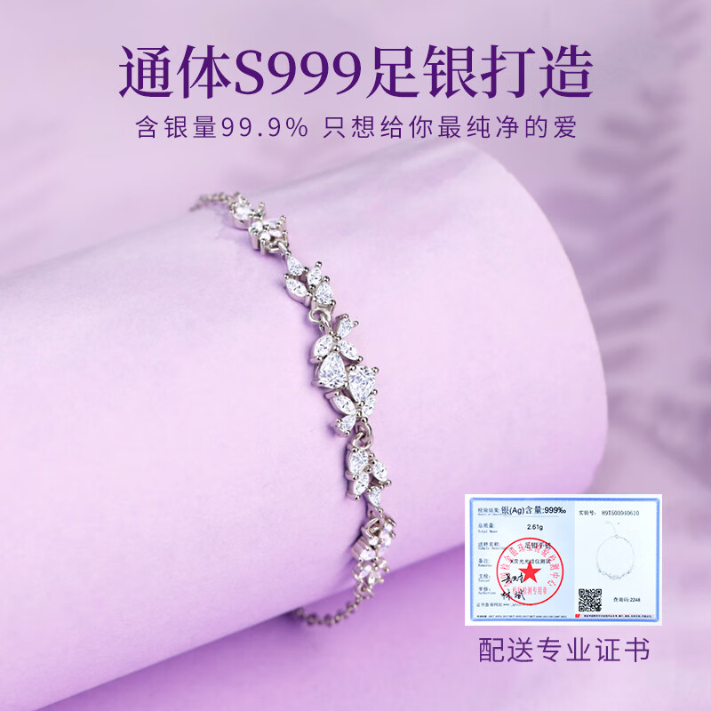 MANHE Wisteria Flower Sterling Silver Bracelet