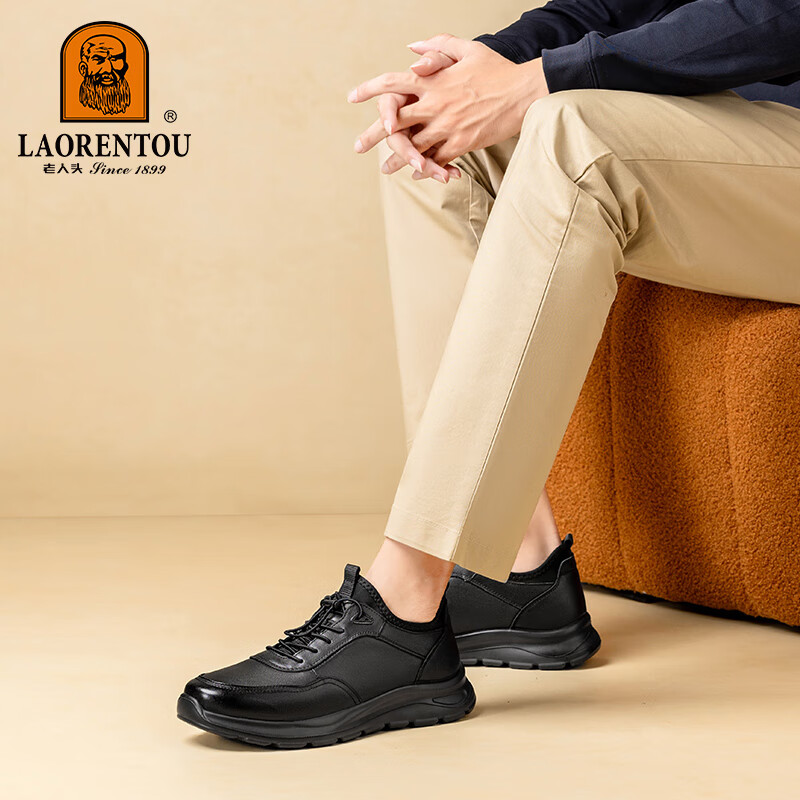 LAORENTOU Men's Casual Leather Shoes