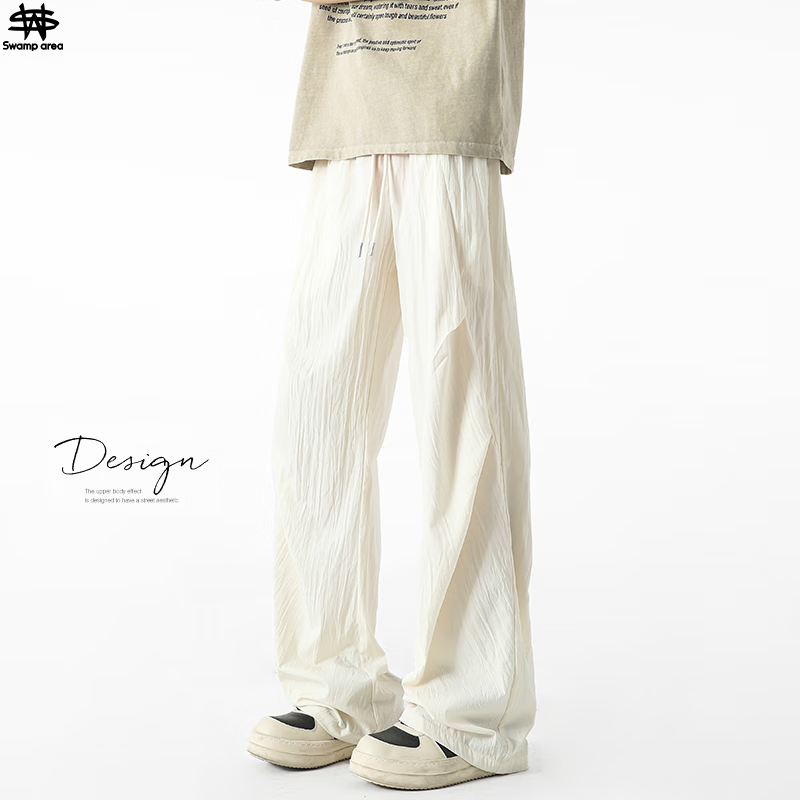 SWAMP AREA Wrinkled Ice Silk Paratrooper Pants