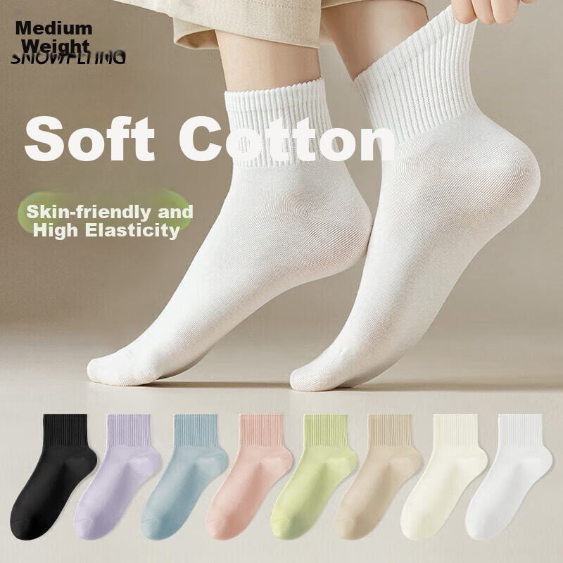 SNOWFLYING Women's Casual Cotton Socks