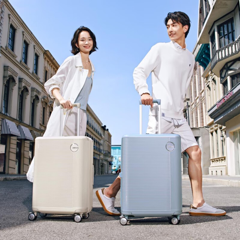 AMERICAN TOURISTER 20-Inch Expandable Suitcase with Password Lock