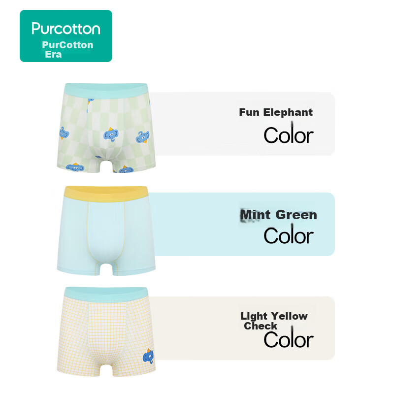 PurCotton Kids' Antibacterial Boxer Briefs with Fun Elephant Print