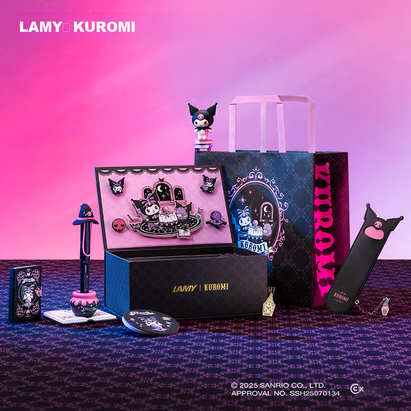 LAMY Fountain Pen Gift Box Kuromi Limited Edition