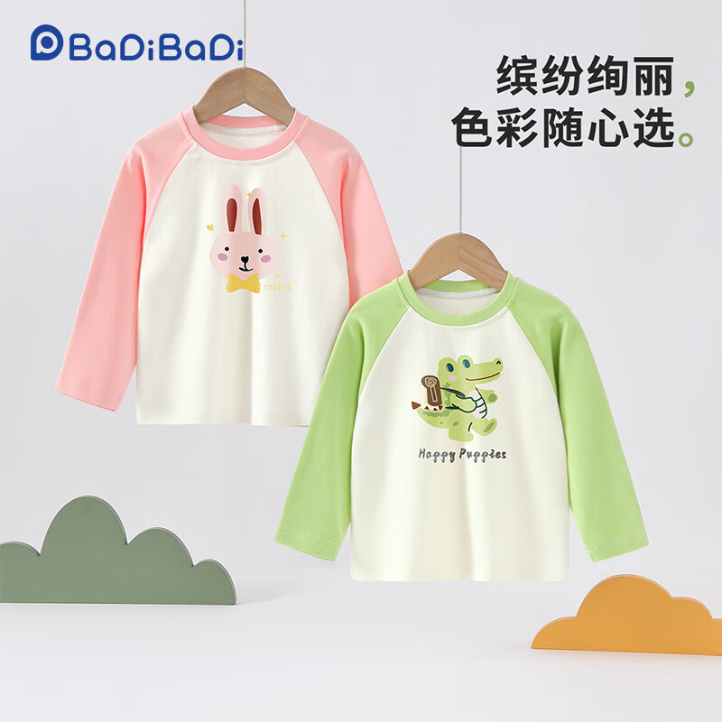 Badibadi Pure Cotton Baby Long-Sleeve T-Shirt