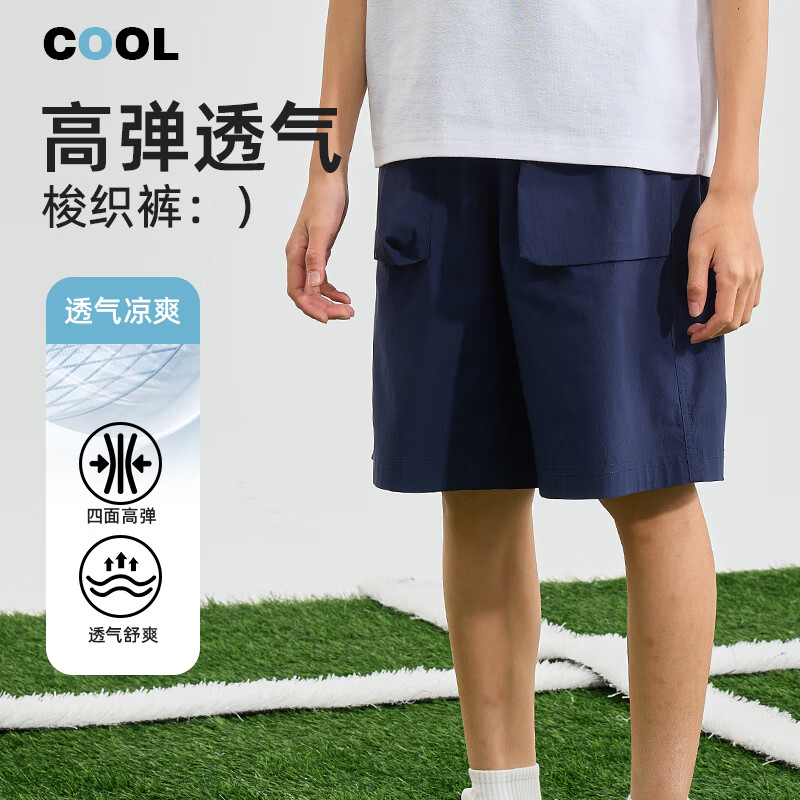 Jeanswest Boys' Summer Cargo Shorts