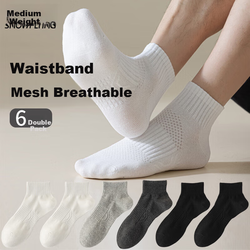 SNOWFLYING Men's Breathable Cotton Socks