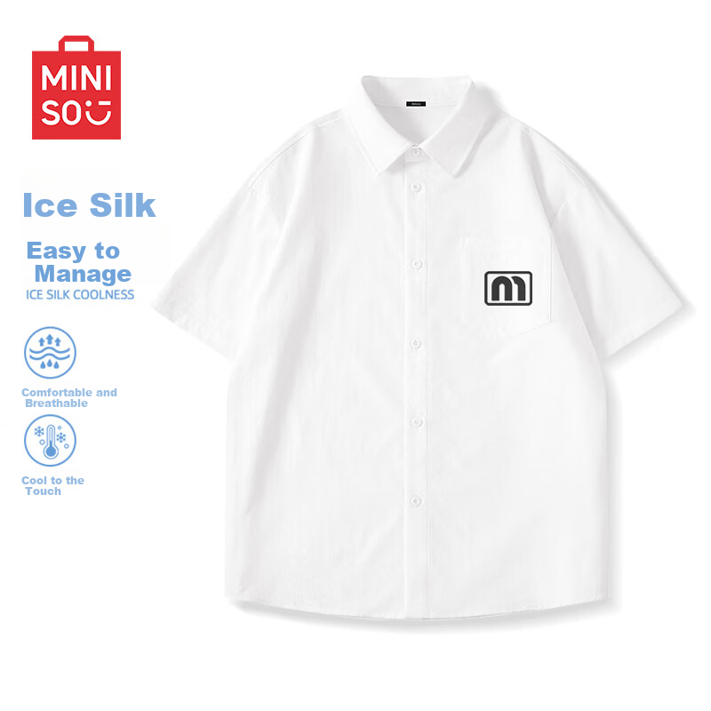 MINISO Men's Ice Silk Cuban Collar Shirt
